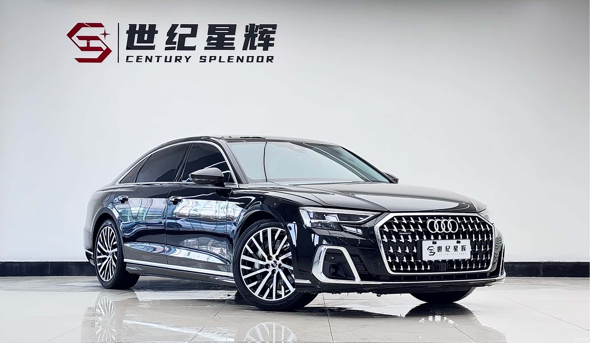 Audi A8L, 2024 2