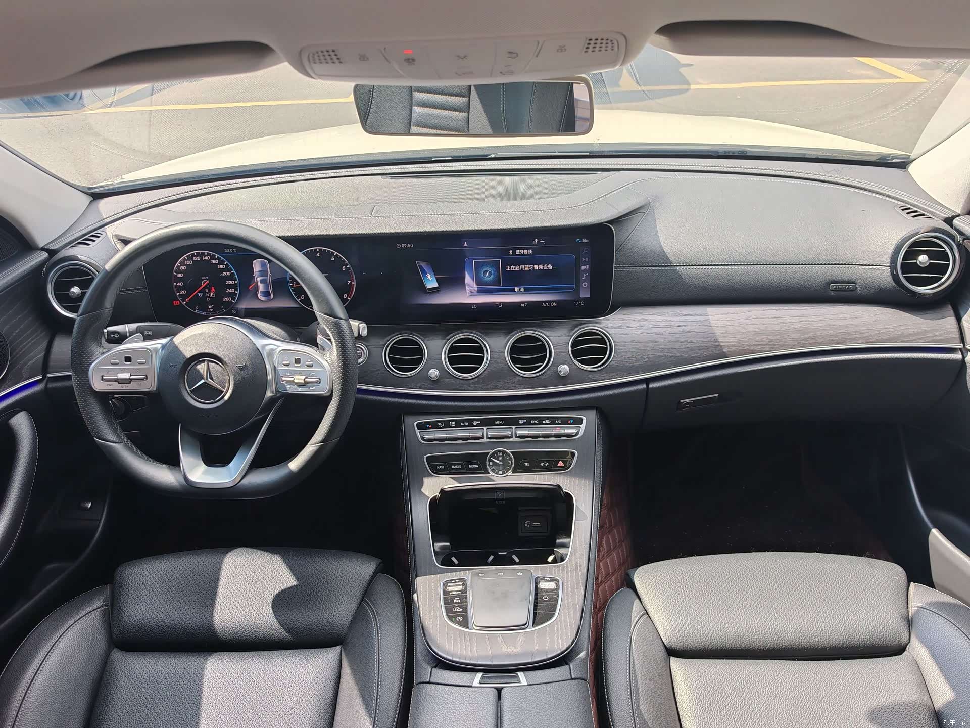 Mercedes-Benz E-Class, 2020 12