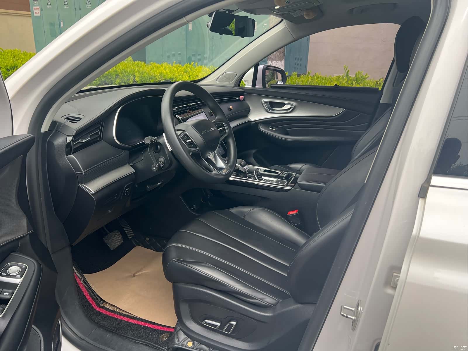 Roewe RX5, 2020 7