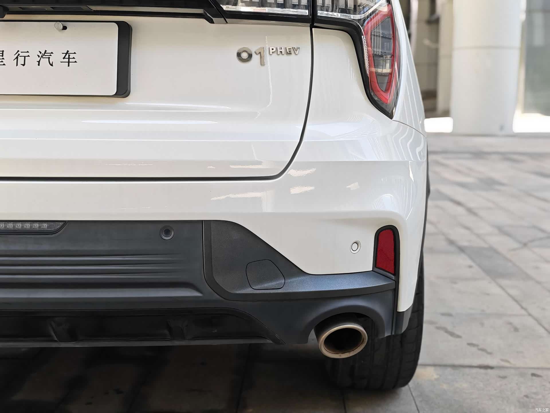 Lynk & Co 01, 2023 12