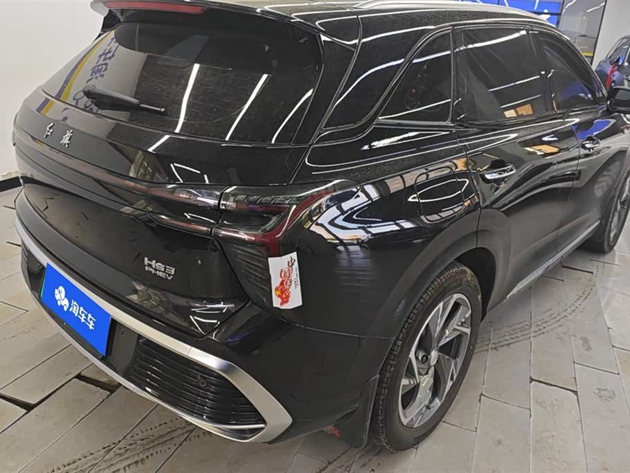 Hongqi HS3 PHEV Hongqi HS3 PHEV