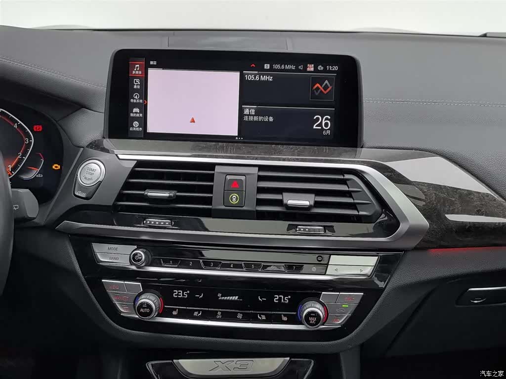 BMW X3, 2021 12