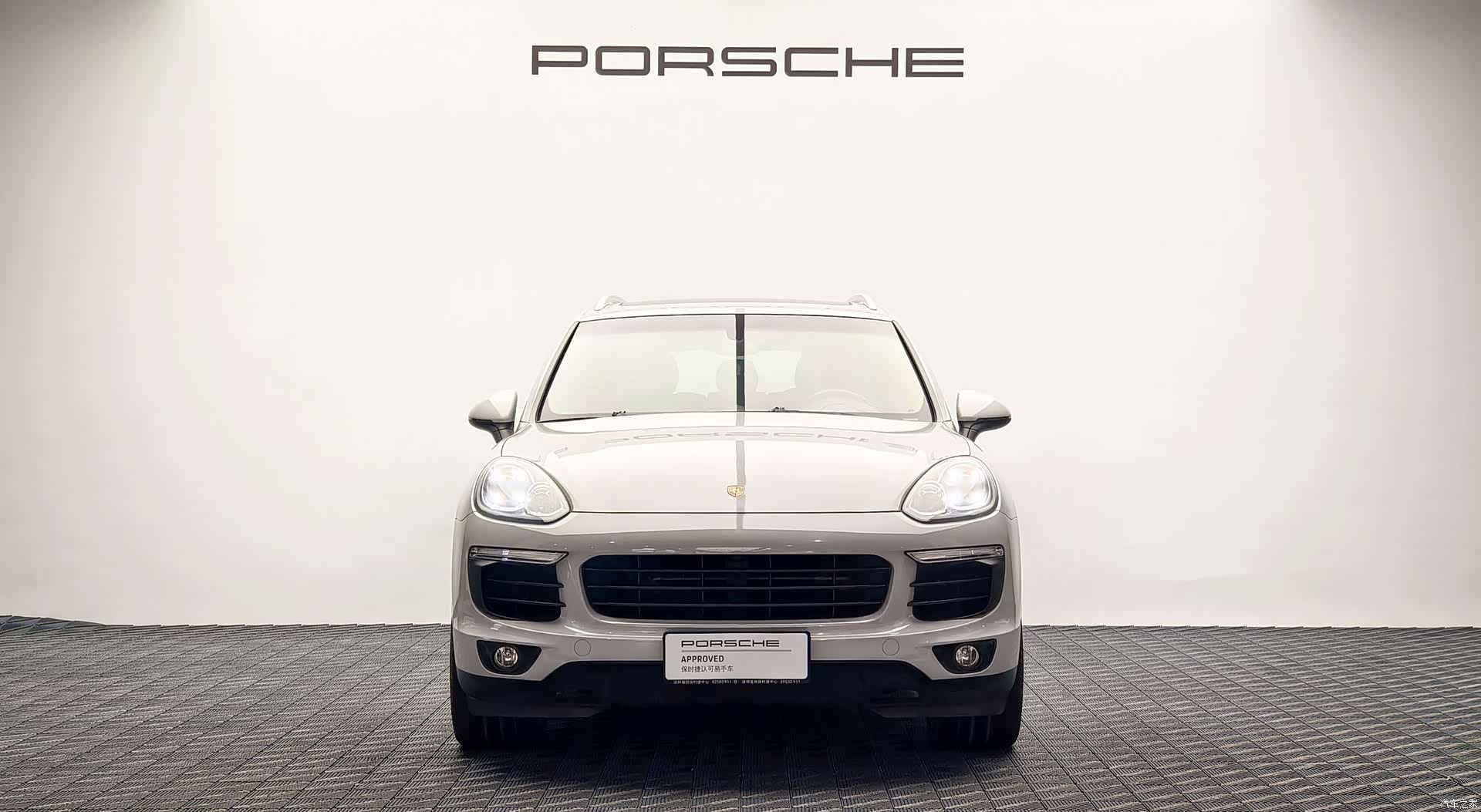 Porsche Cayenne, 2015 2