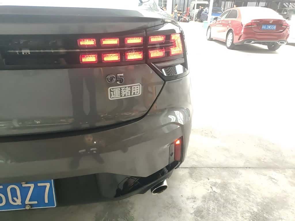 Lynk & Co 02, 2022 8