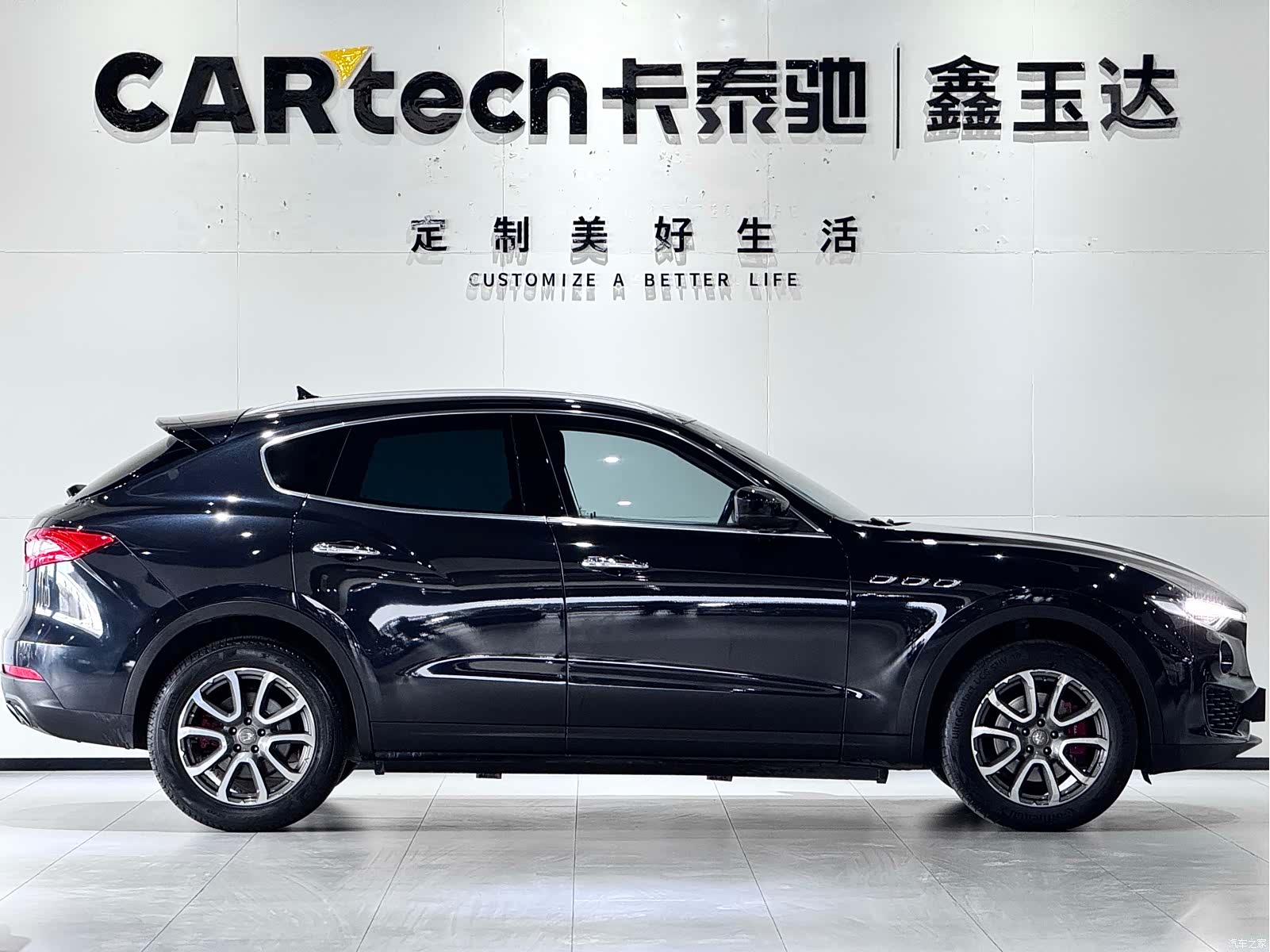 Maserati Levante, 2018 4