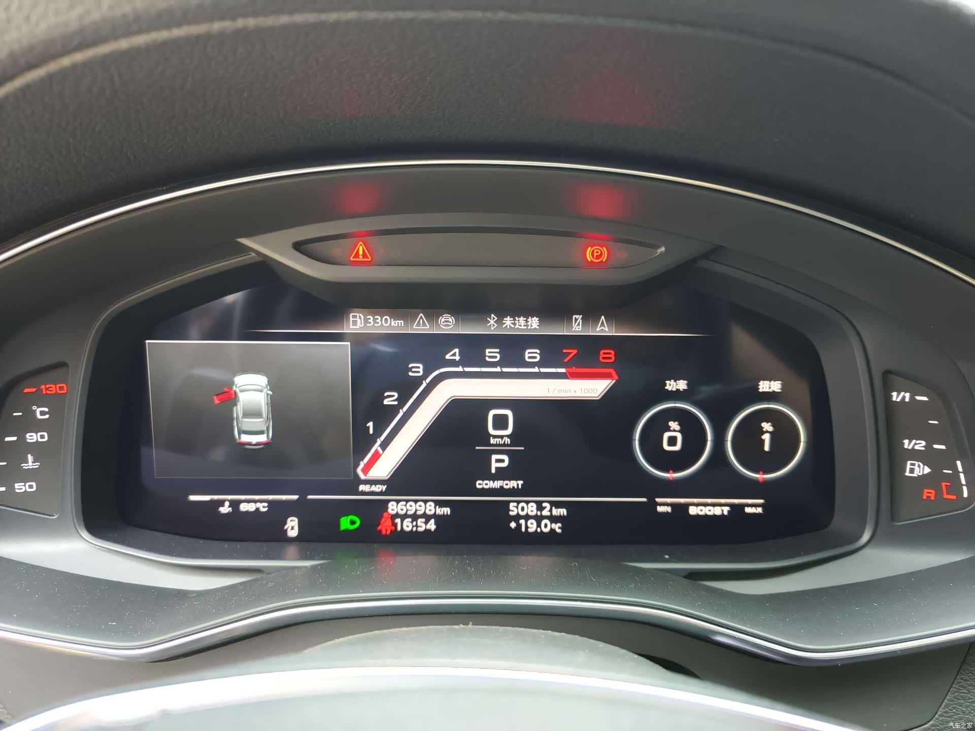 Audi A6L, 2021 15
