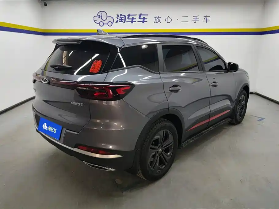 Chery Tiggo 7