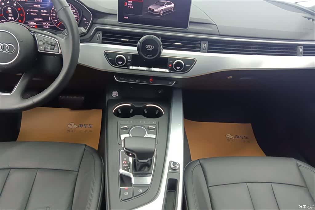 Audi A4L, 2020 16
