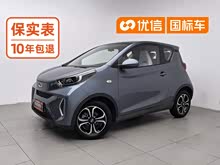 С���� 2021�� 20���Ϸۿ� ������ ��Ԫ� 301km