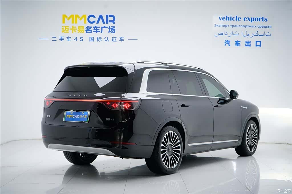 AITO M9, 2024 12