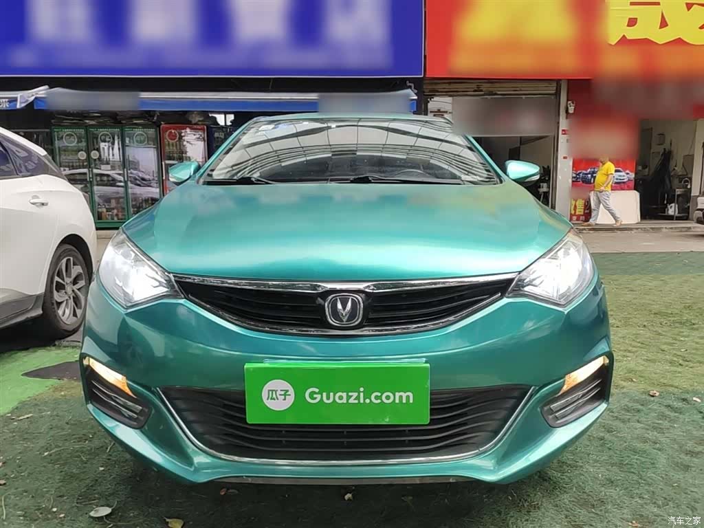 Changan Eado, 2014 3