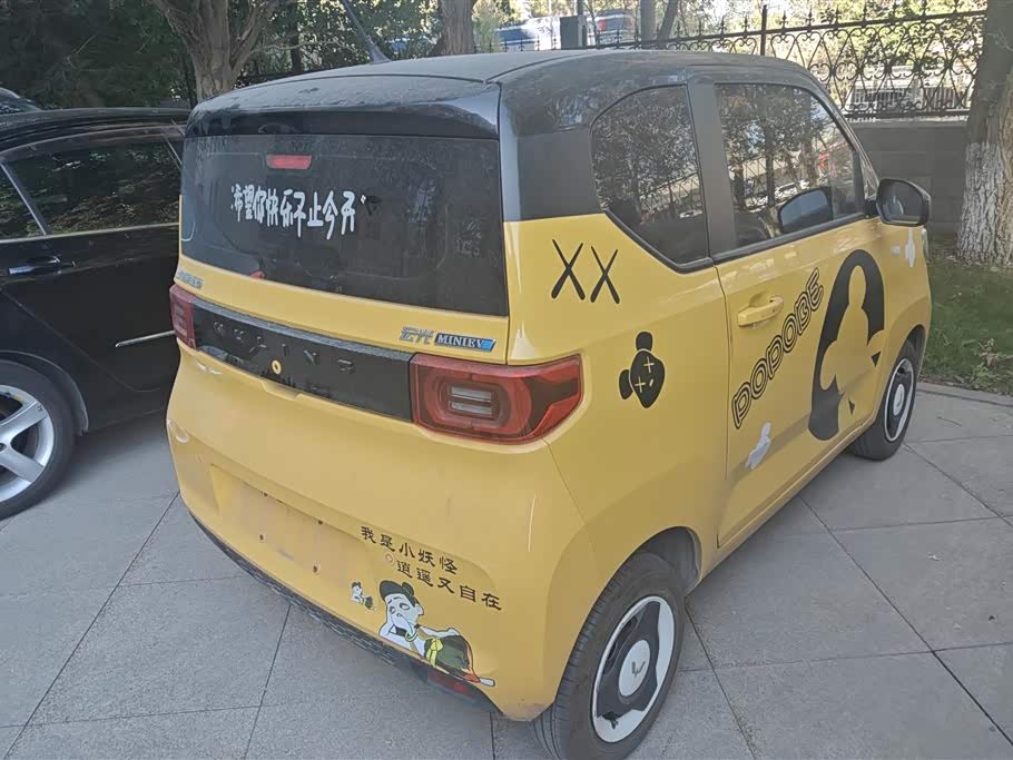Wuling Hongguang MINIEV