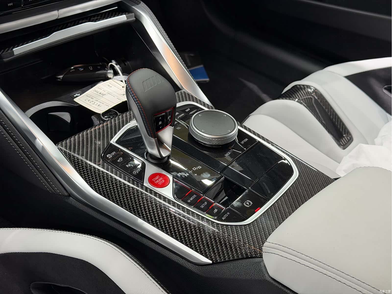 BMW M4, 2026 9