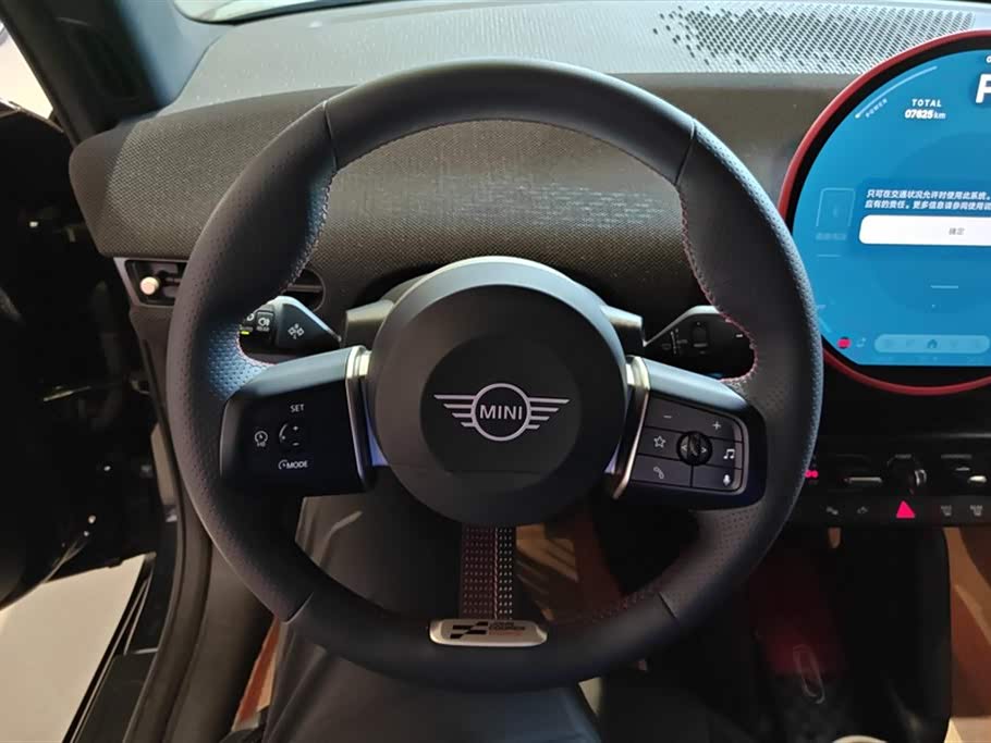 MINI Electric COOPER