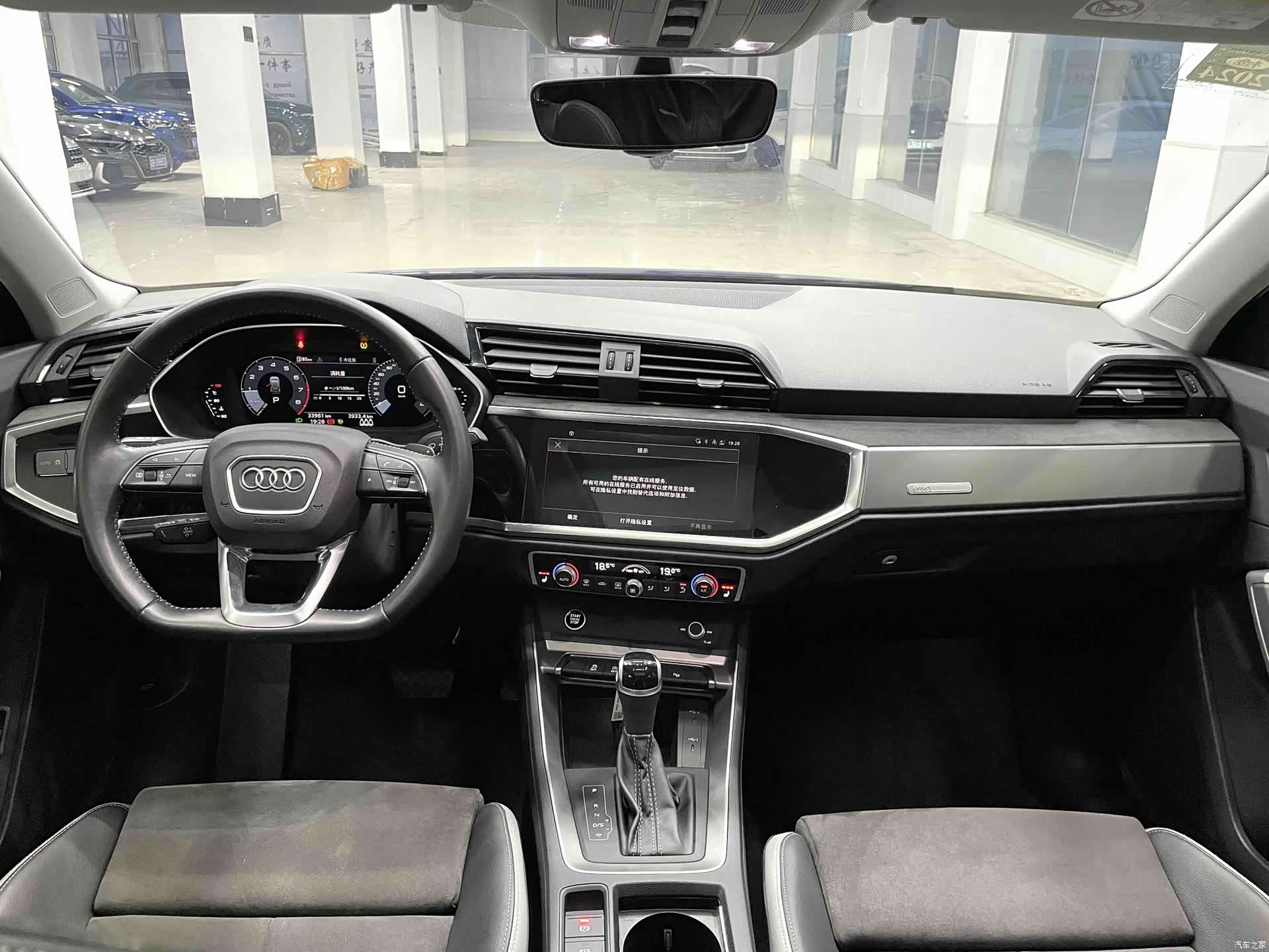 Audi Q3, 2022 9
