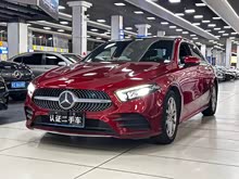 ����A�� 2019�� A 200 L �˶��γ�