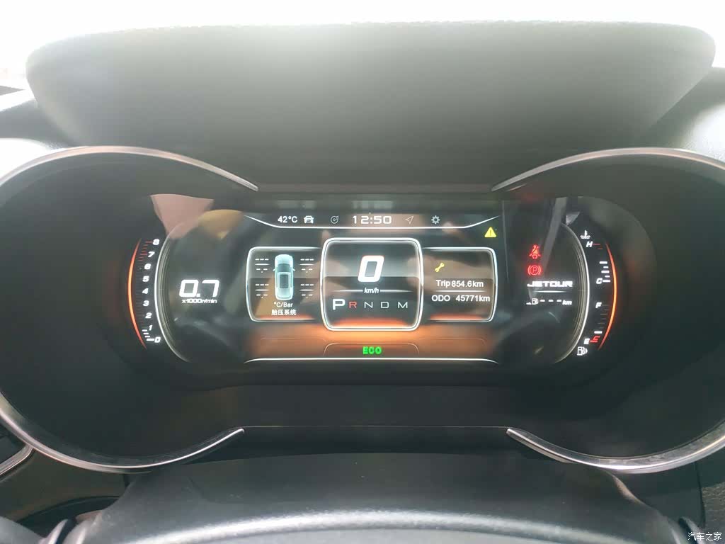 Jetour X70, 2020 12