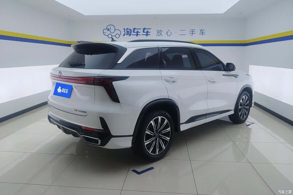 Changan CS75, 2023 3