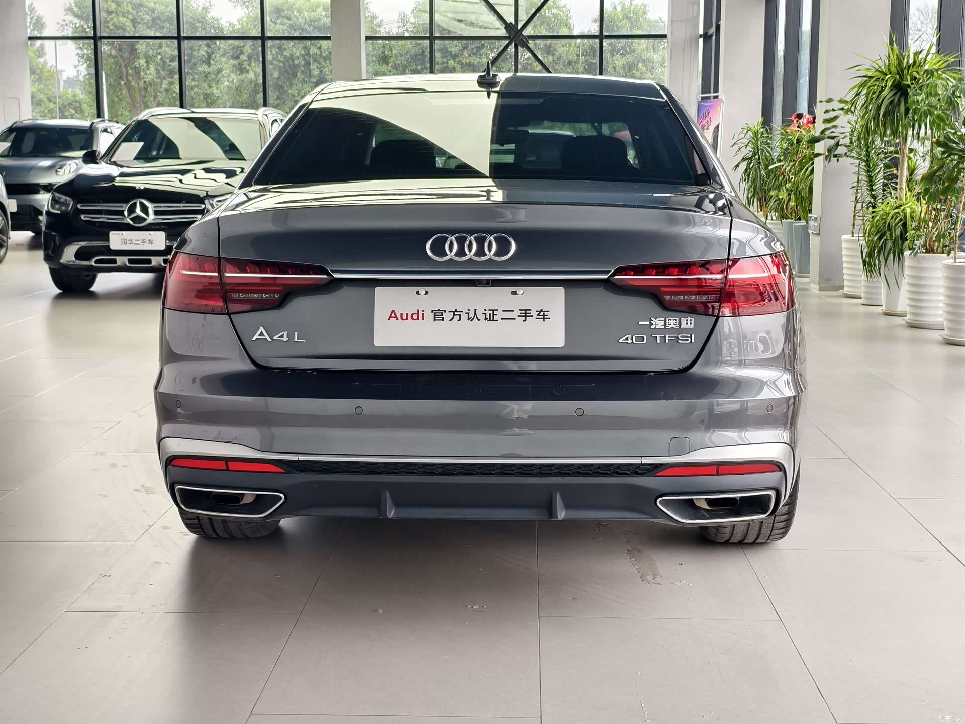 Audi A4L, 2022 4
