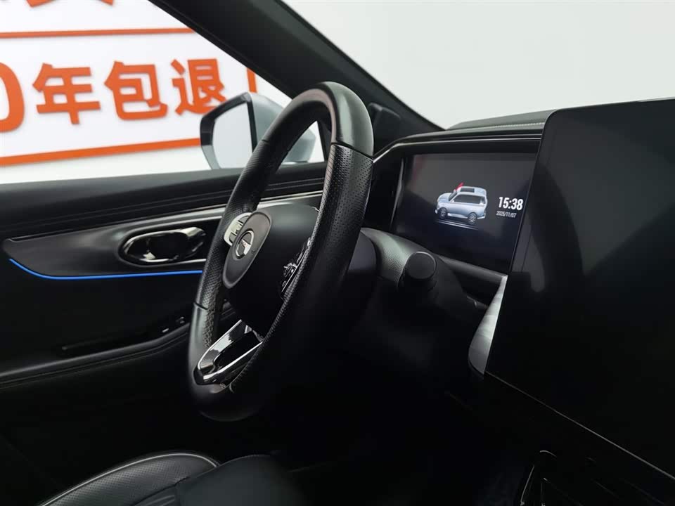 Trumpchi Trumpchi GS8