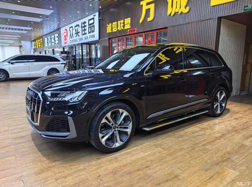 Audi Q7, 2020 1