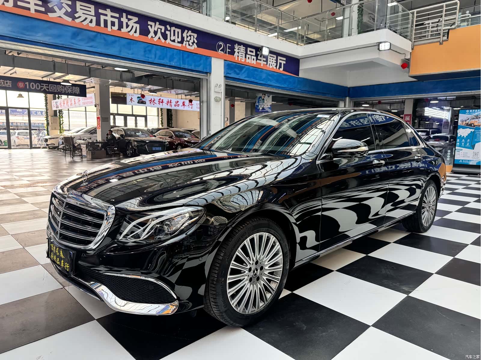Mercedes-Benz E-Class, 2020 3