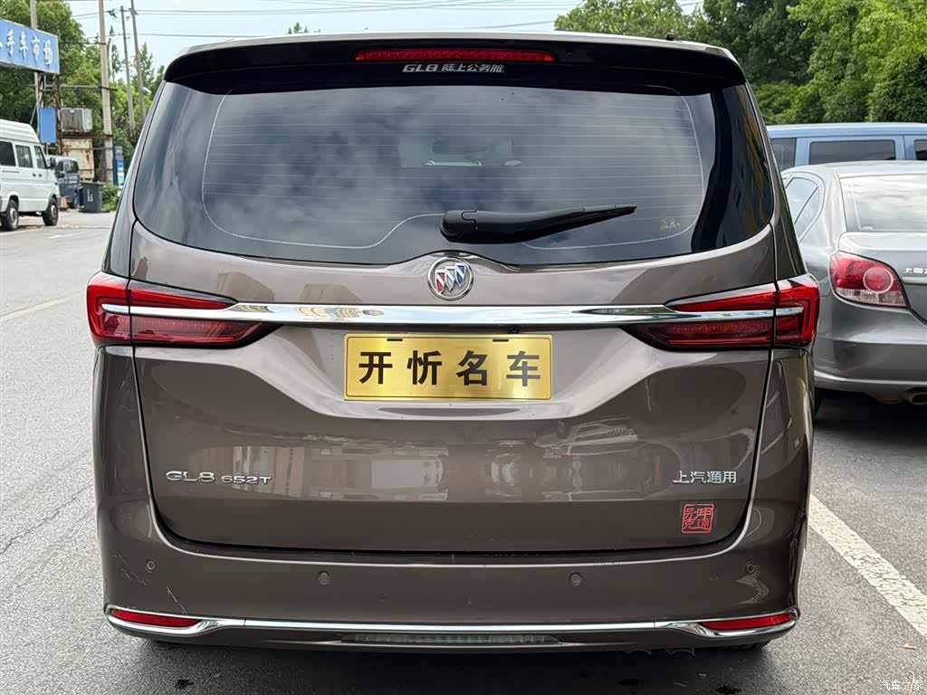Buick GL8, 2021 3