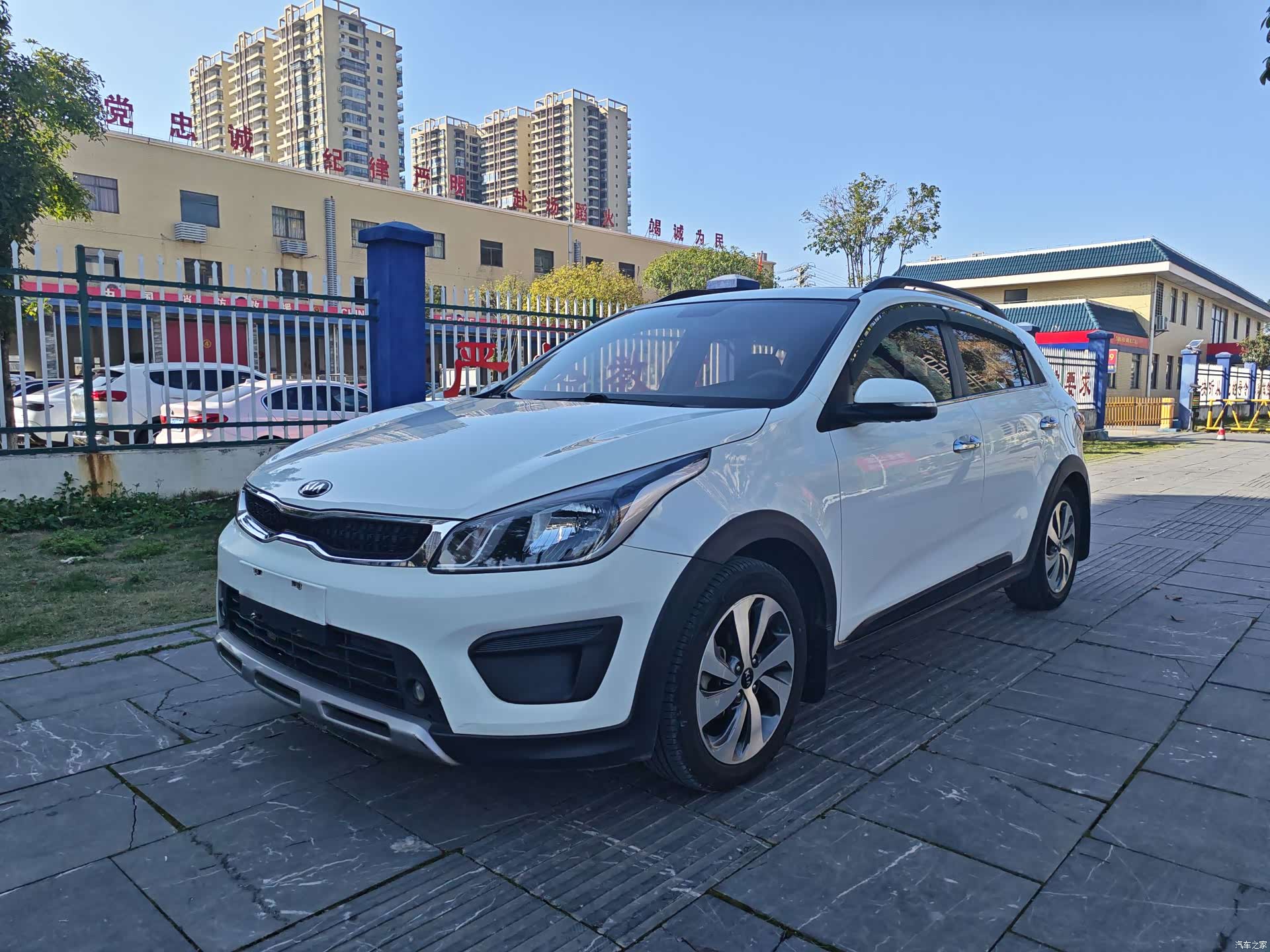 Kia KX, 2018 1