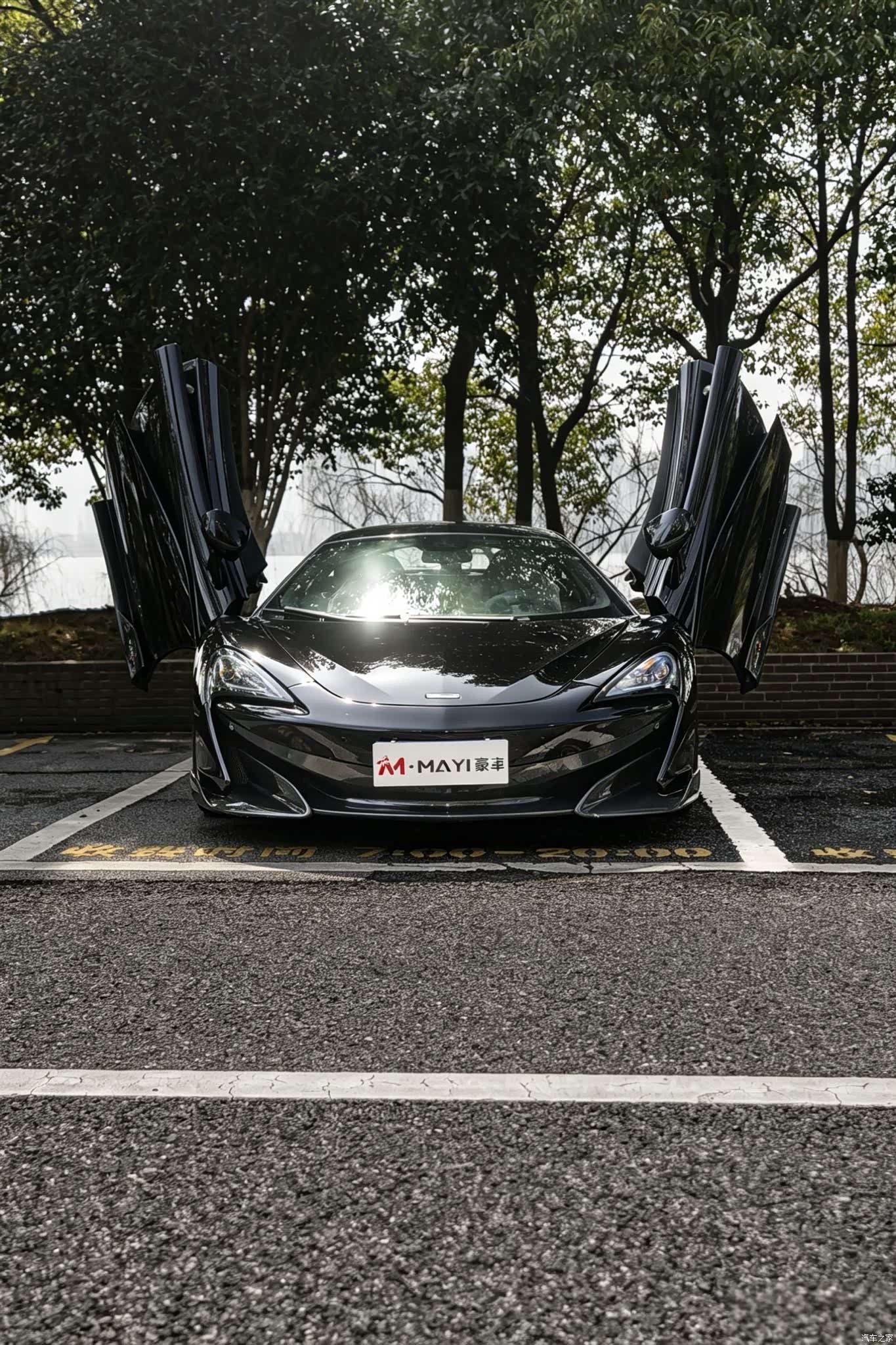 McLaren 570