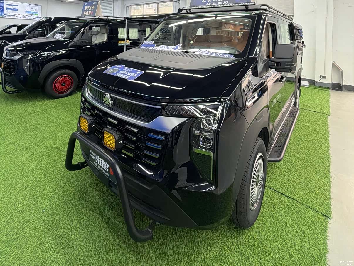 Sinotruk V