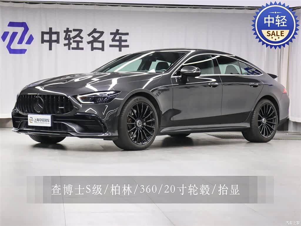 MG AMG