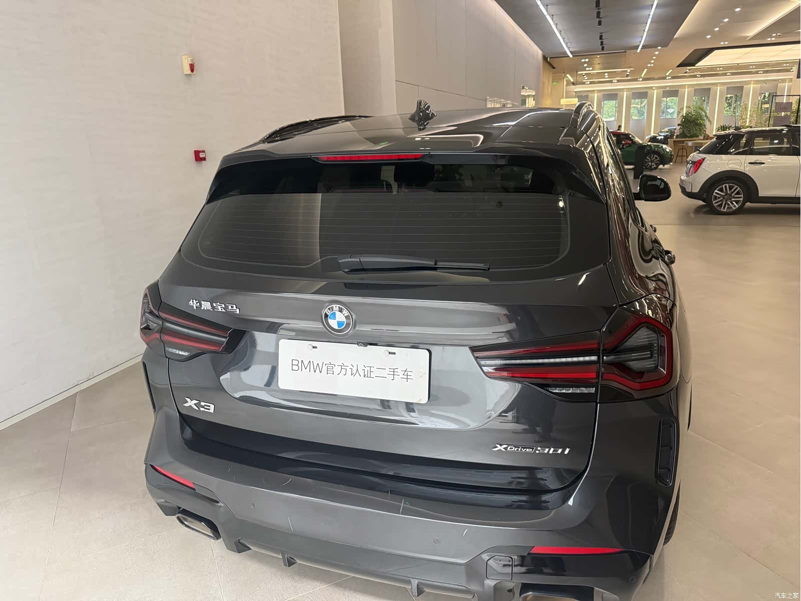 BMW X3, 2023 11