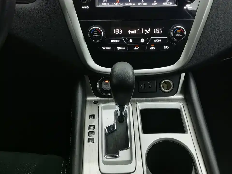 Nissan Loulan Nissan Loulan