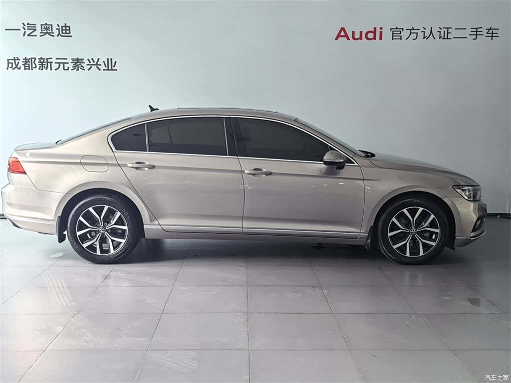 Volkswagen Magotan, 2021 3