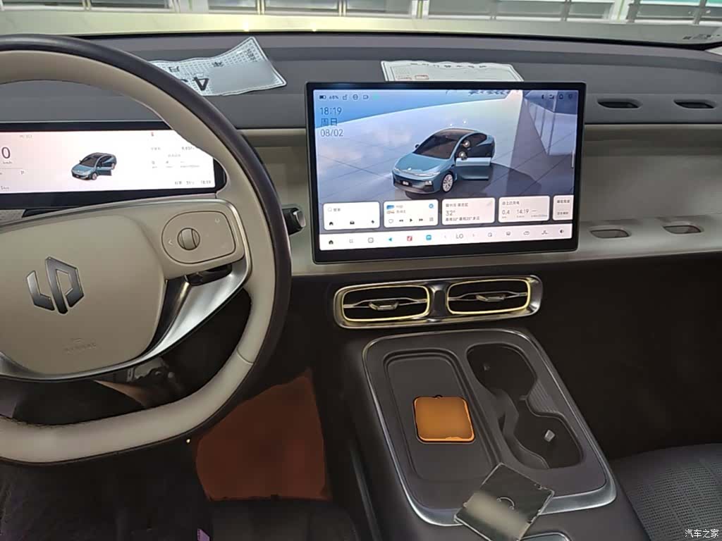 Leapmotor B01, 2025 10