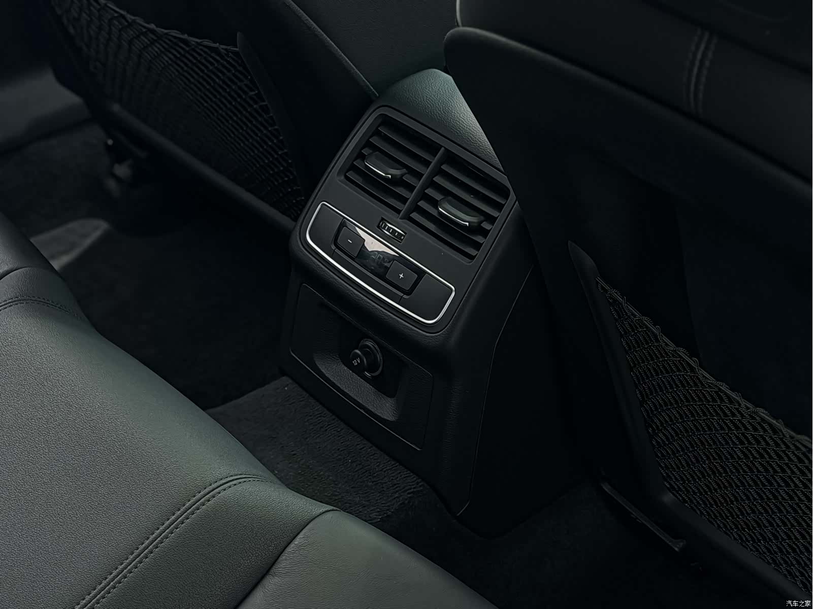 Audi A5, 2023 19