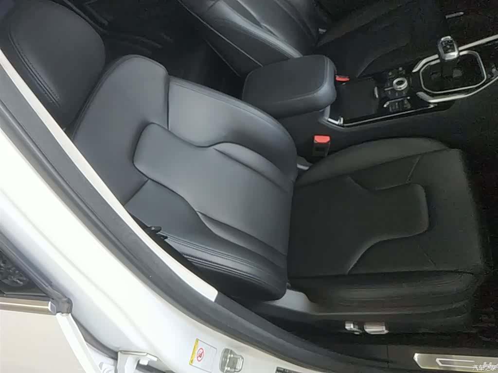 Haval H6, 2017 20