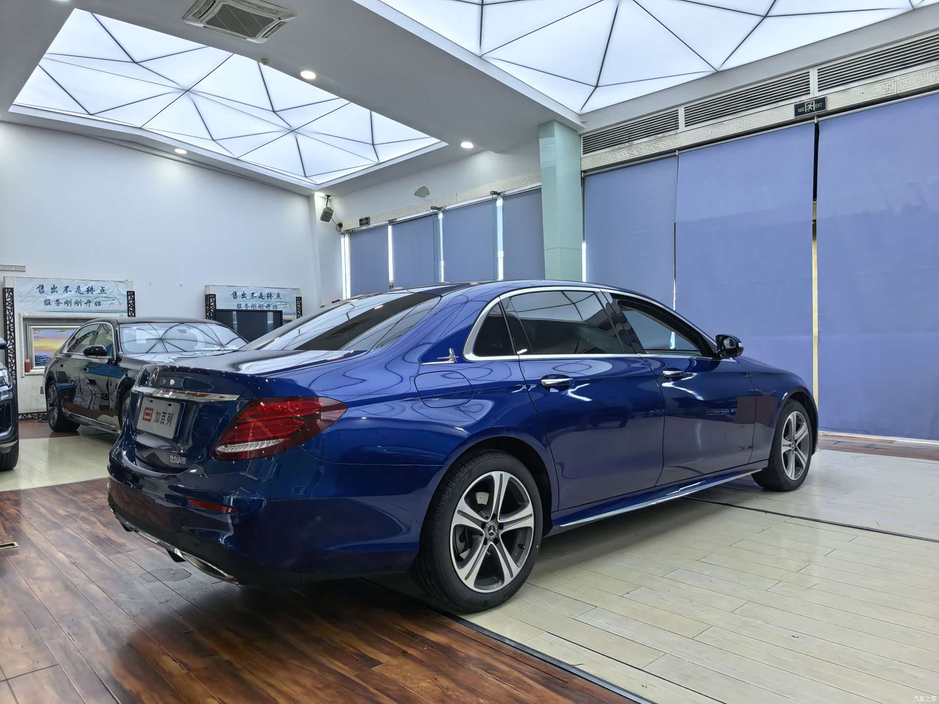 Mercedes-Benz E-Class, 2018 13