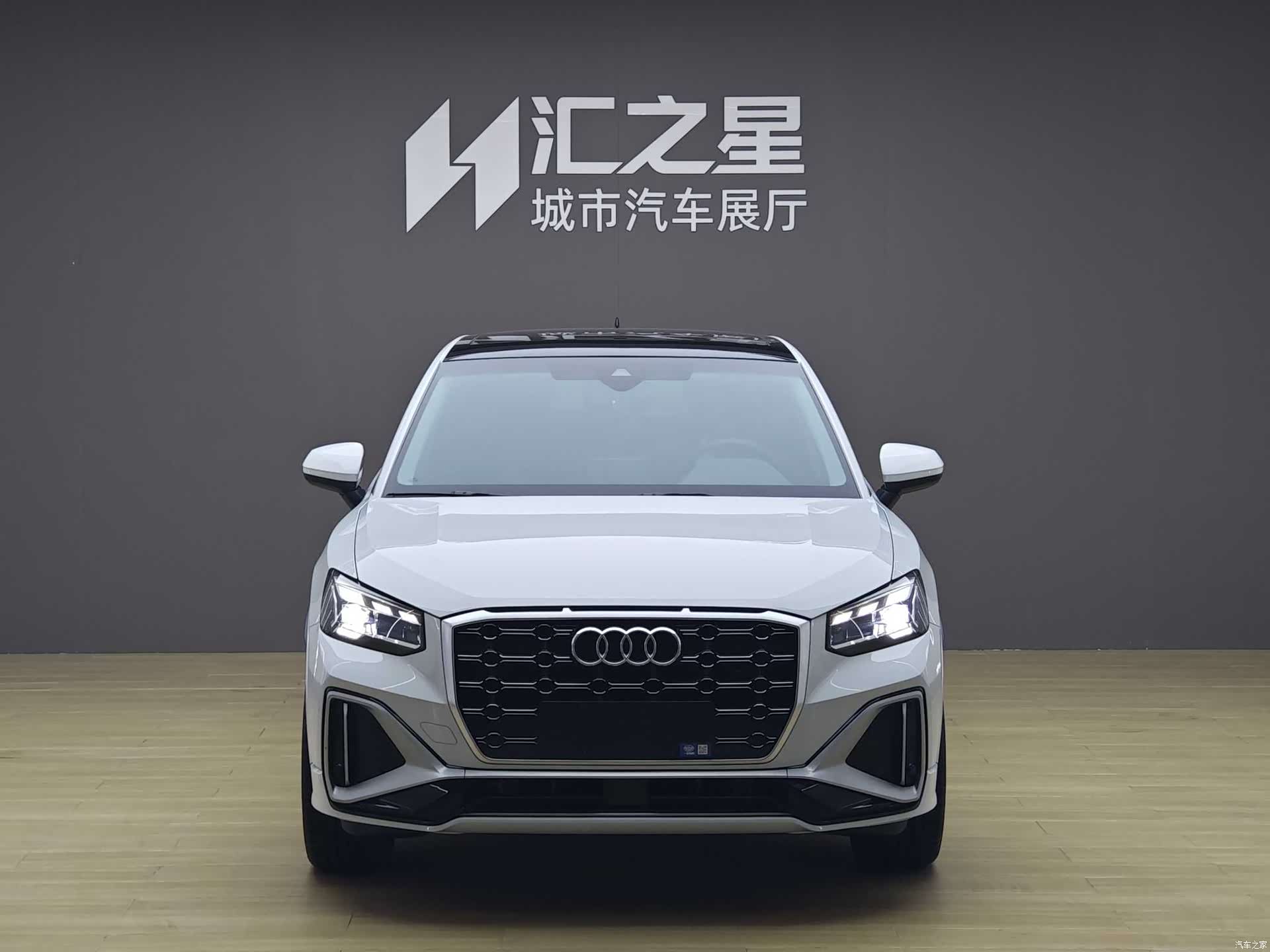 Audi Q2L, 2024 4