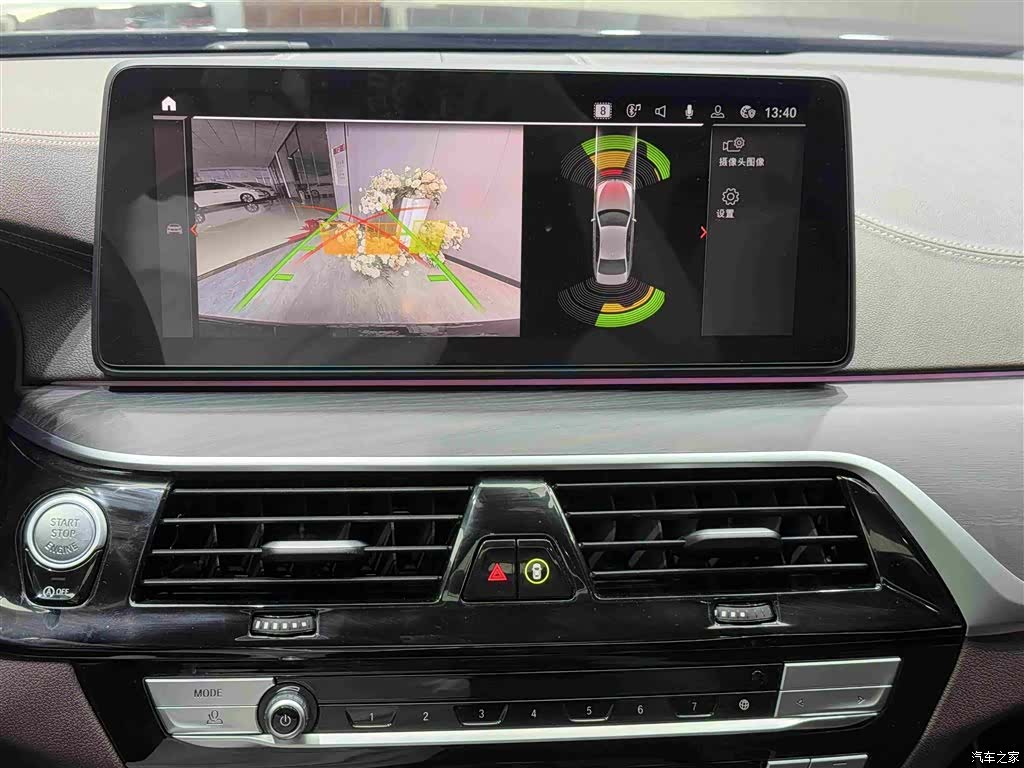 BMW 5 Series, 2022 16