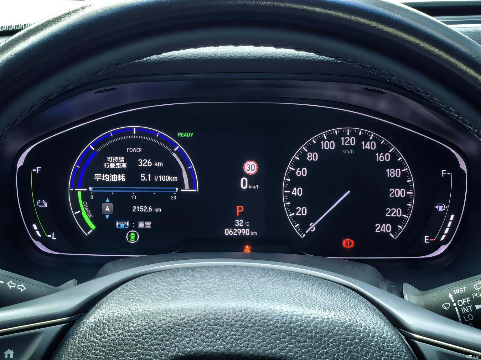 Honda Accord, 2022 17
