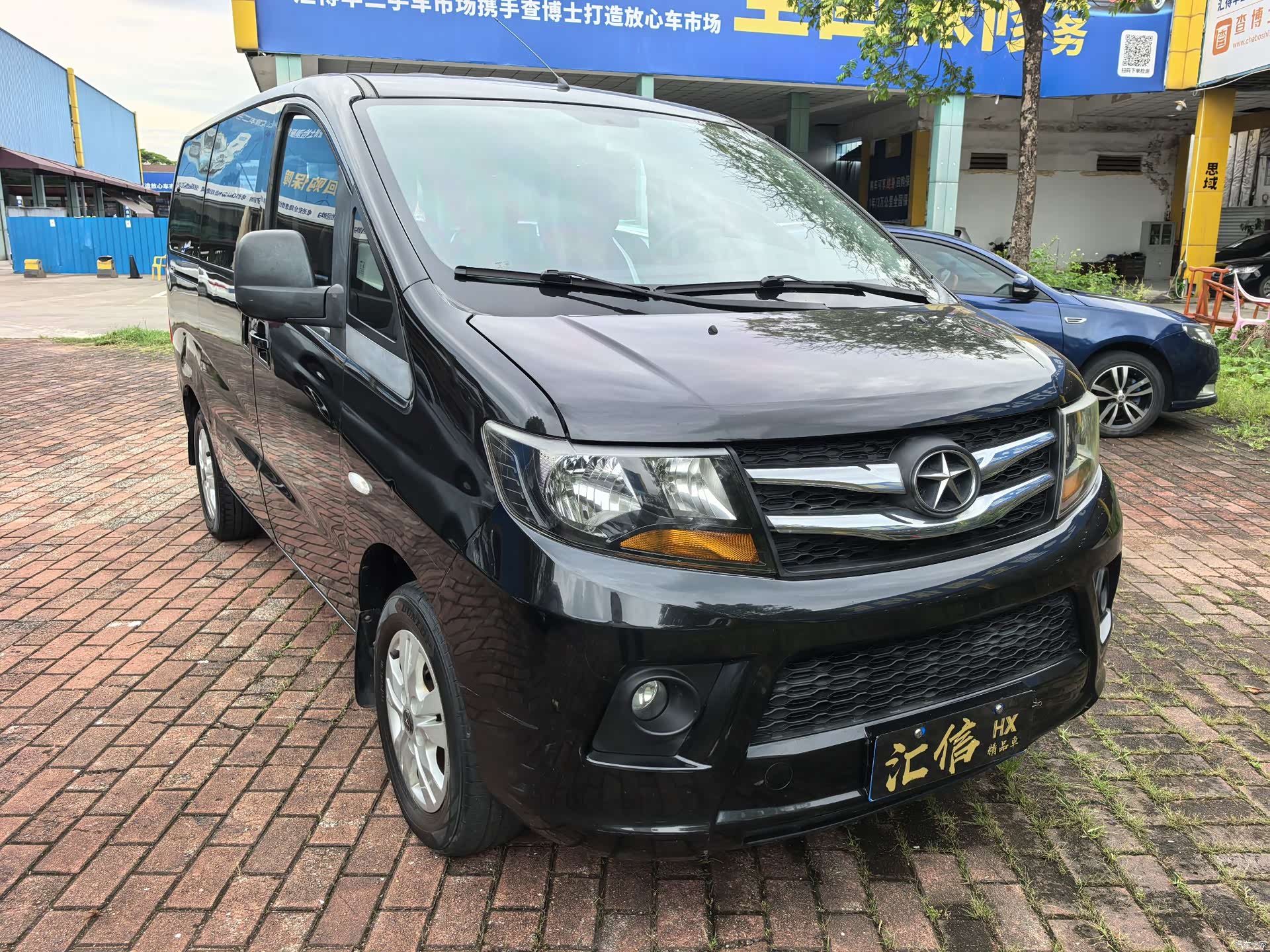 JiangQiJiTuan M3, 2015 3