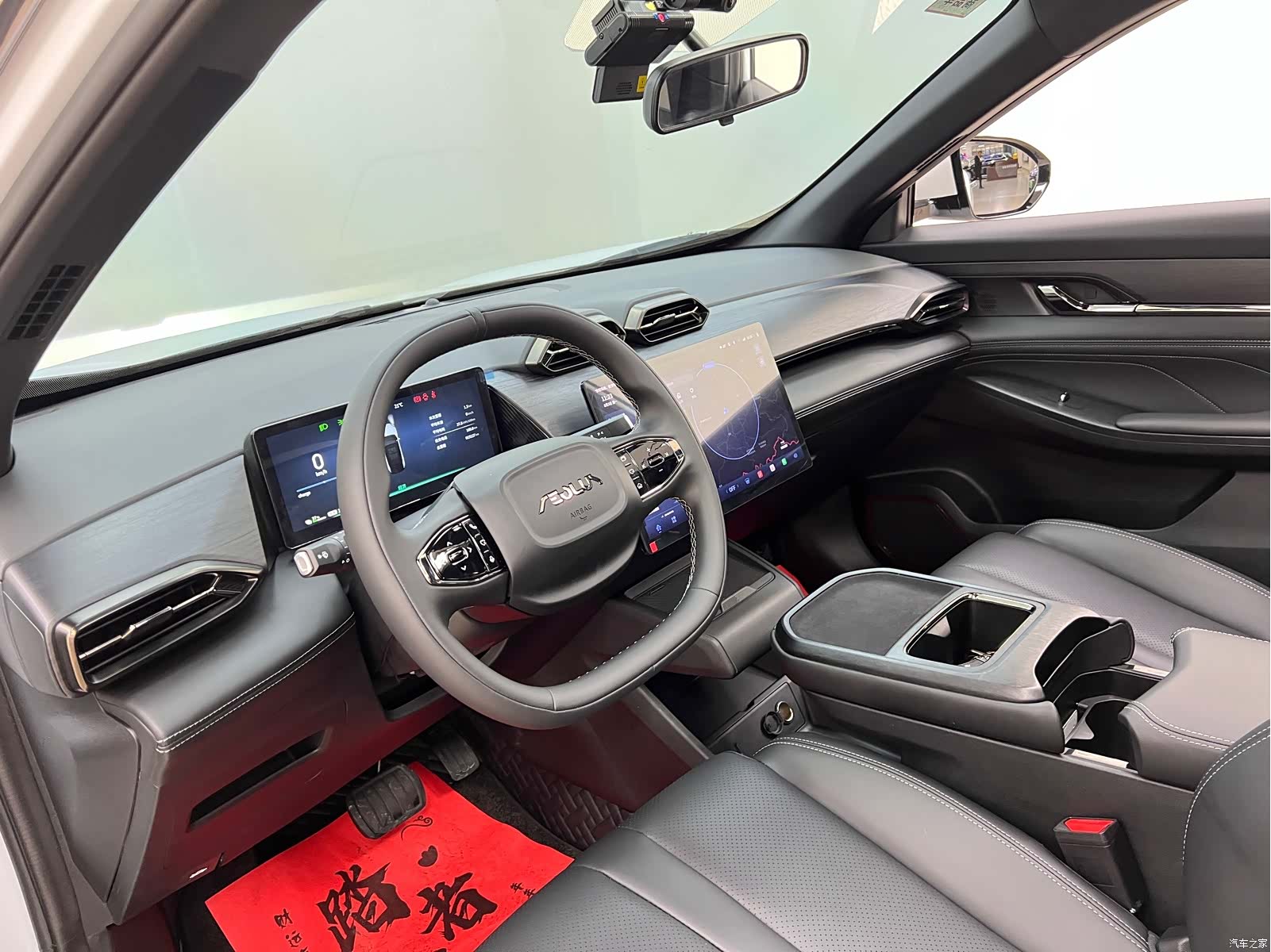 DongFeng L7, 2025 14
