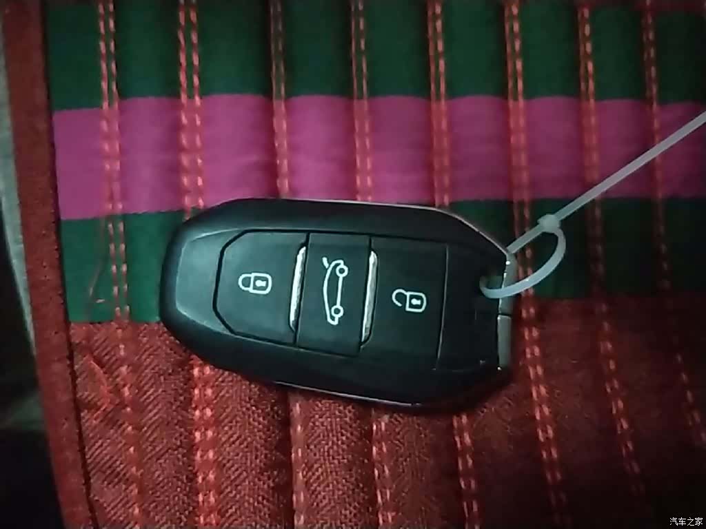 Citroen C4, 2017 9