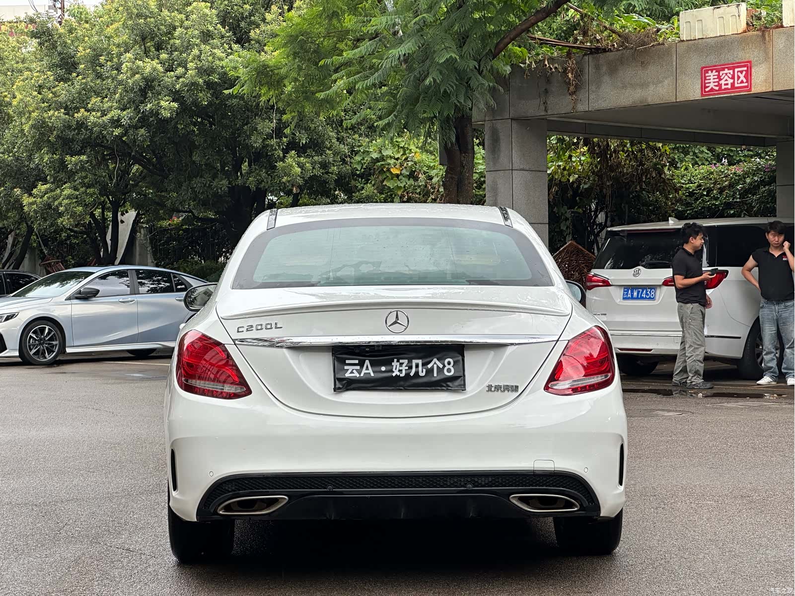 Mercedes-Benz C-Class, 2018 8
