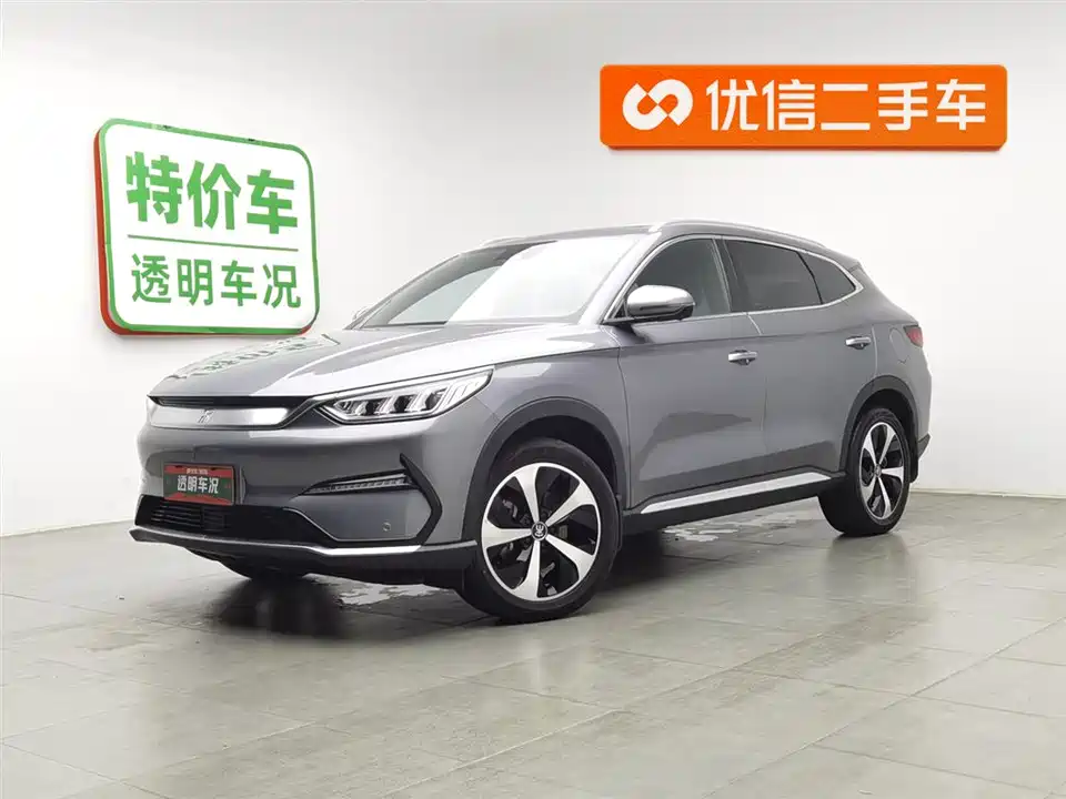 BYD Songjiang BYD Songjiang