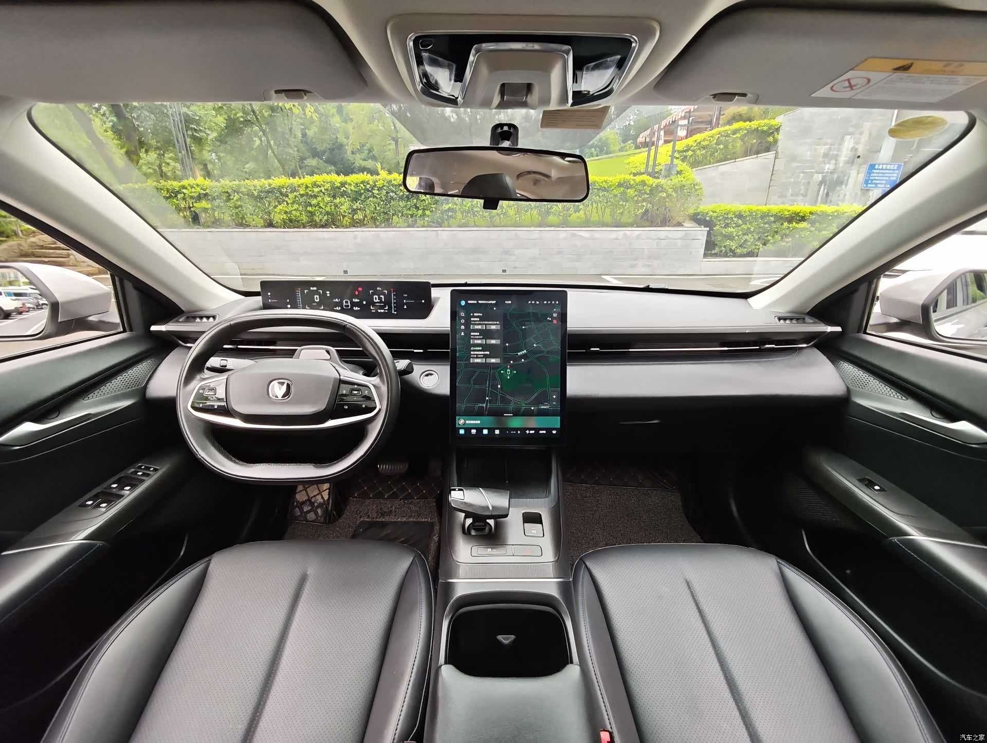 Changan NE, 2023 10