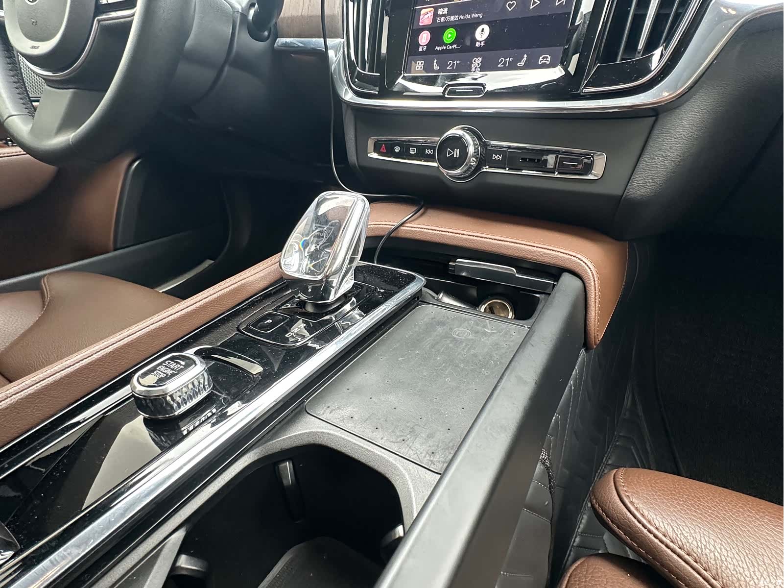 Volvo S90, 2023 17