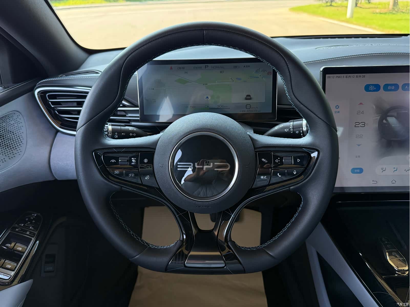 BYD Seal, 2023 10
