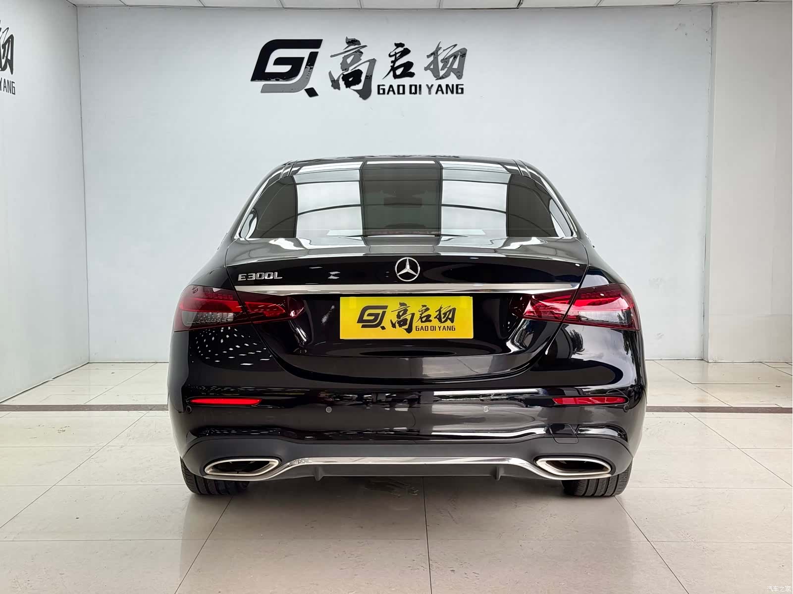 Mercedes-Benz E-Class, 2022 28